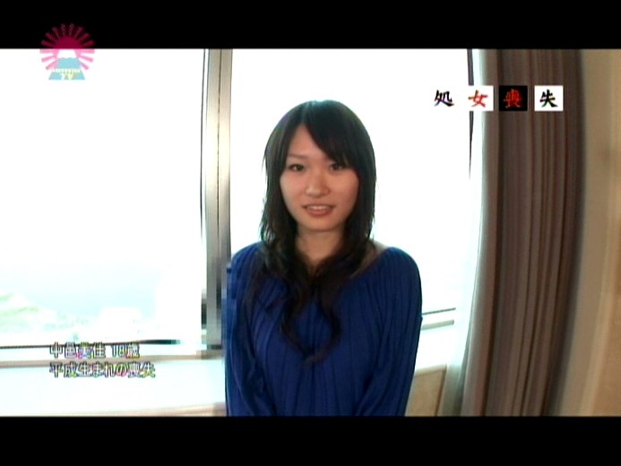 PARAT-01099 パート 1 - 30 分