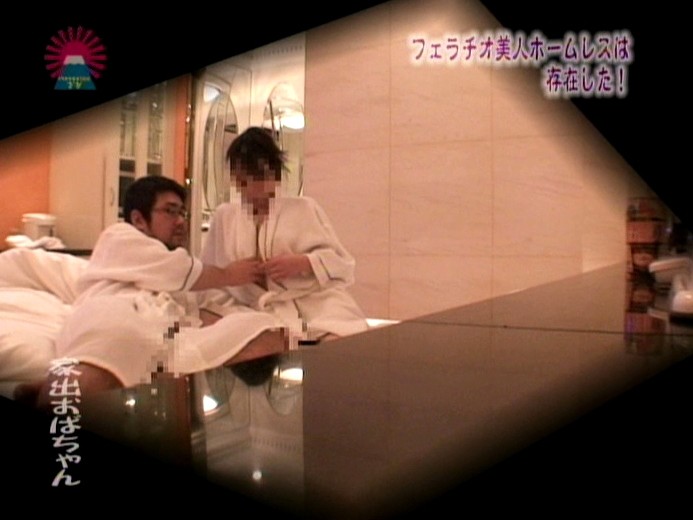 PARAT-01103 Bagian 10 - 75 minit