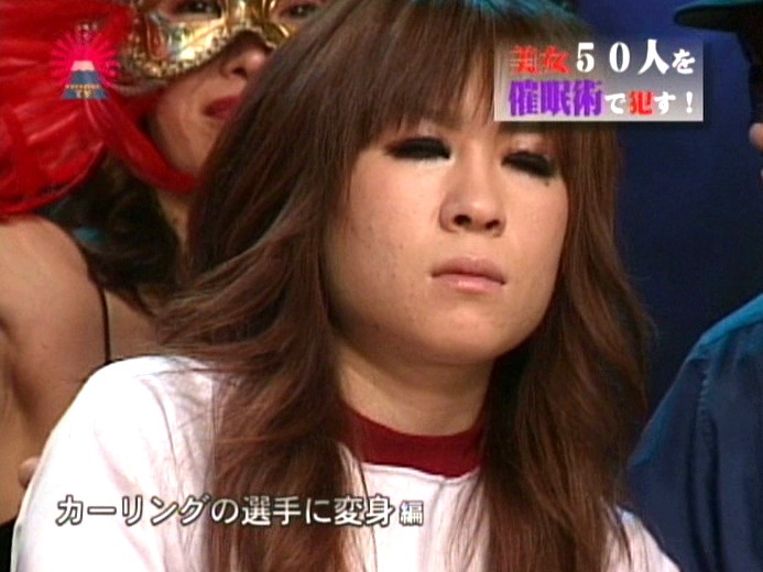 PARAT-01104 パート 12 - 85 分