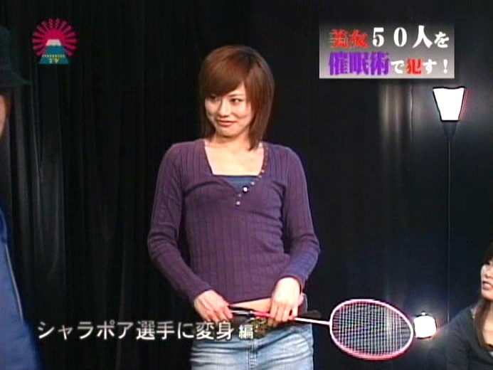 PARAT-01104 パート 4 - 45 分