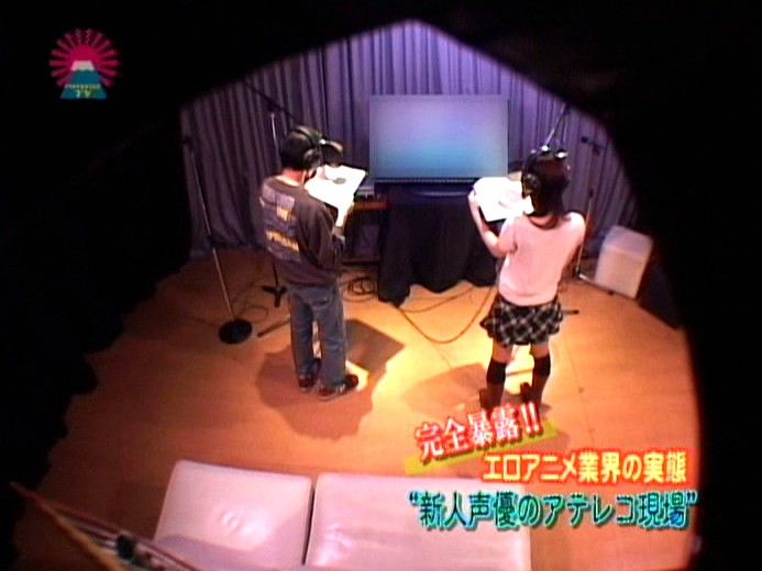 PARAT-01105 パート 11 - 80 分