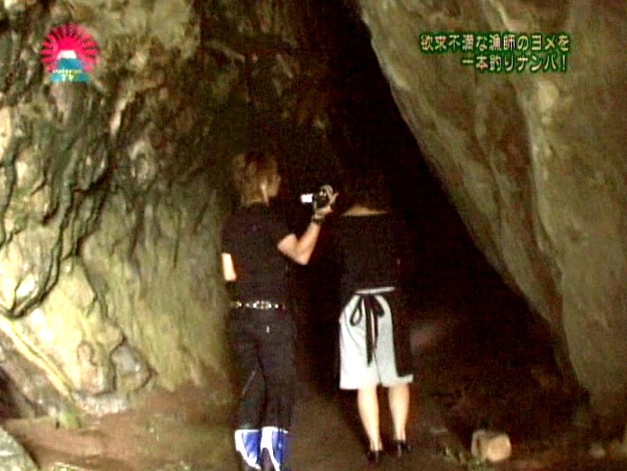 PARAT-01106 Part 2 - 35 minutes