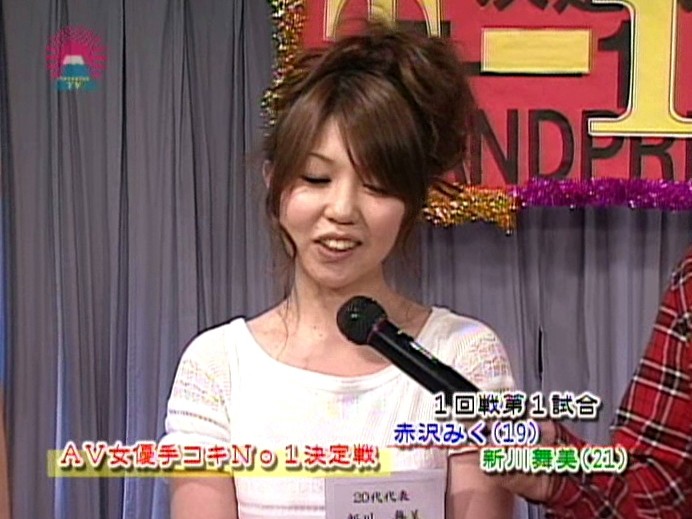 PARAT-01108 Bagian 2 - 35 minit