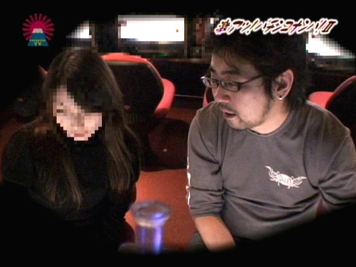 PARAT-01112 第 1 部分 - 30 分钟