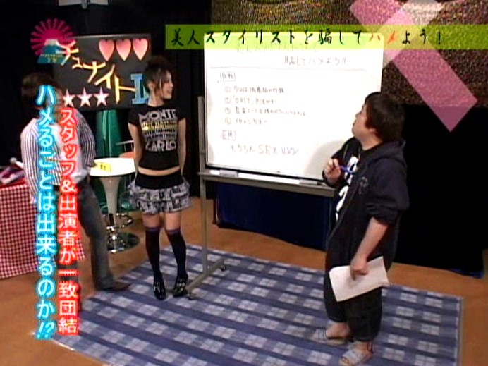 PARAT-01113 第 2 部分 - 32 分钟