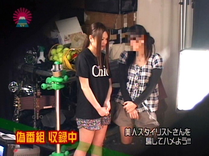 PARAT-01113 Part 6 - 40 minutes