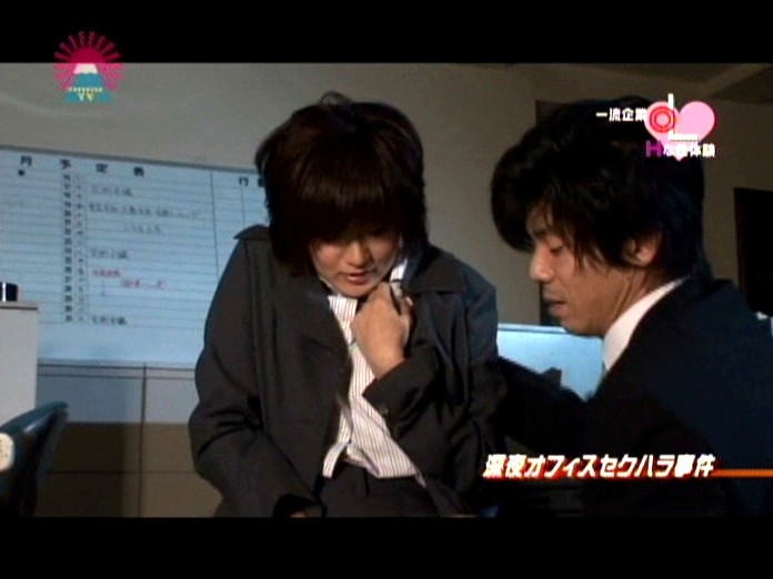 PARAT-01116 Part 14 - 69 minutes