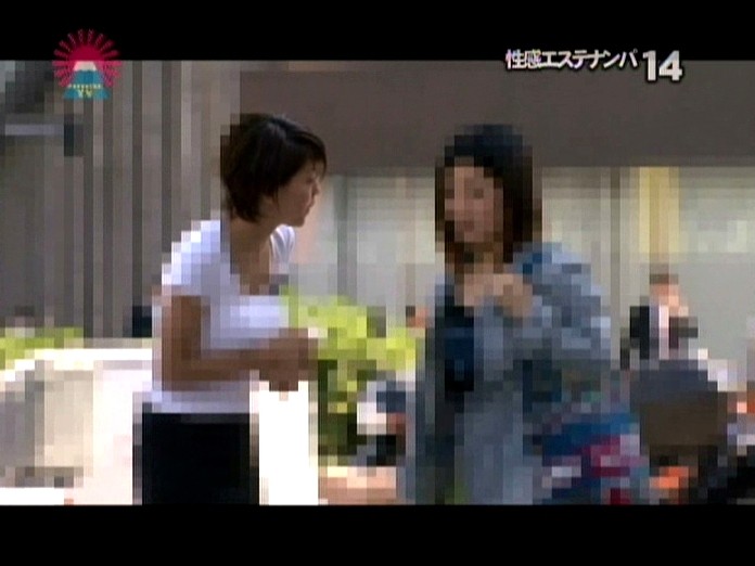 PARAT-01120 第 9 部分 - 70 分钟