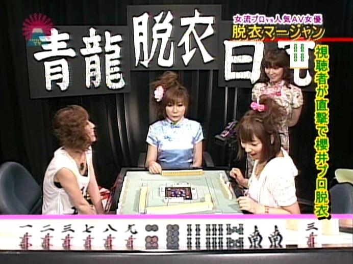 PARAT-01121 パート 1 - 30 分