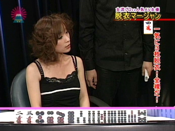 PARAT-01121 パート 11 - 80 分