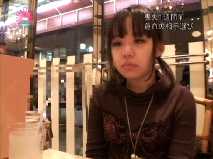 PARAT-01130 パート 2 - 32 分