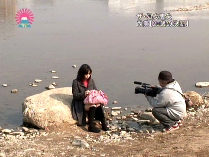 PARAT-01130 パート 3 - 34 分