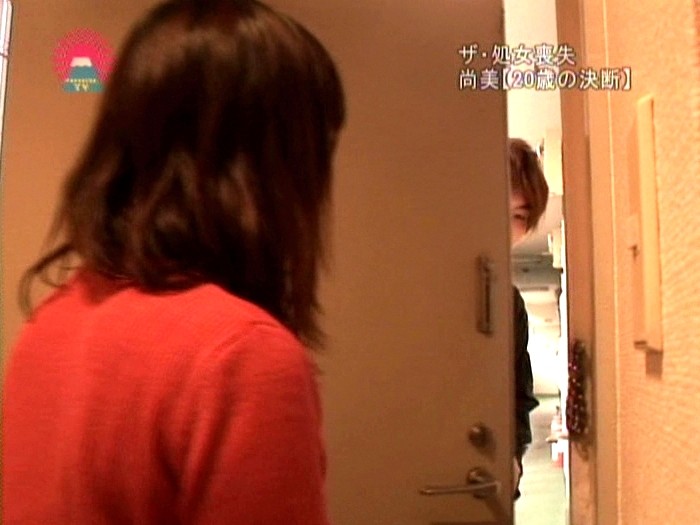 PARAT-01130 パート 5 - 38 分