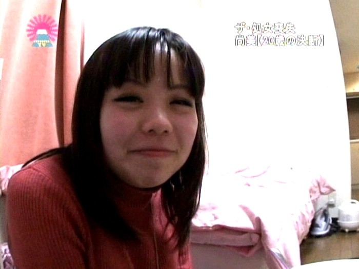 PARAT-01130 パート 7 - 42 分