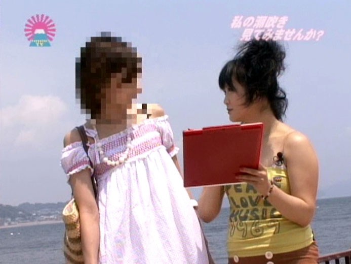 PARAT-01132 Part 1 - 30 minutes