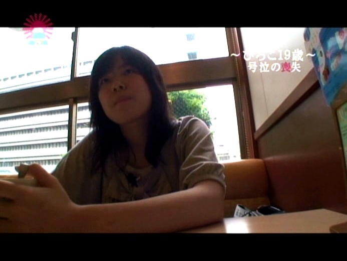 PARAT-01135 第 1 部分 - 30 分钟