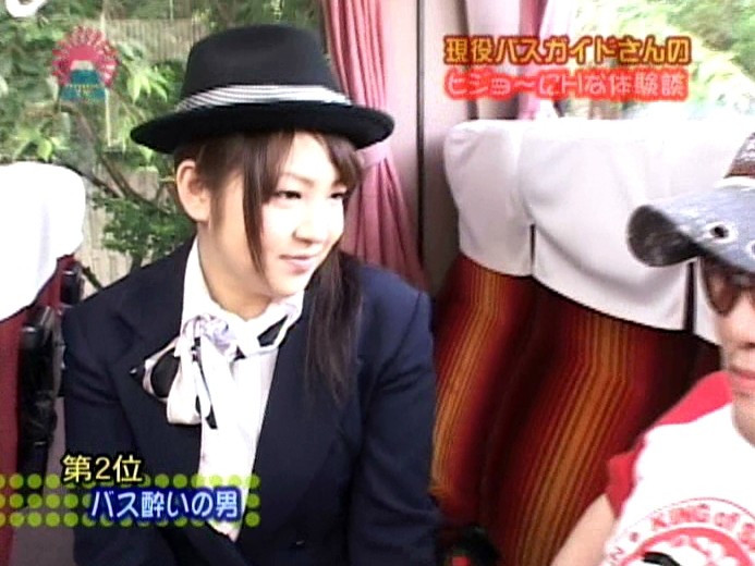 PARAT-01137 パート 1 - 30 分