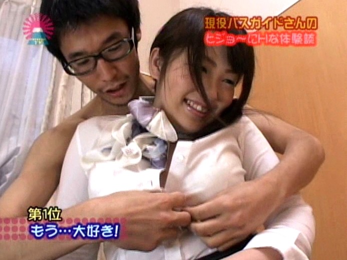 PARAT-01137 Part 13 - 90 minutes