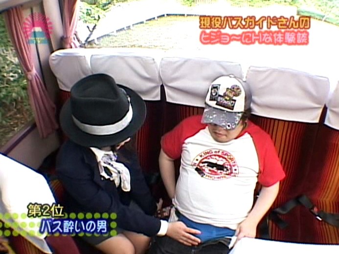 PARAT-01137 パート 2 - 35 分