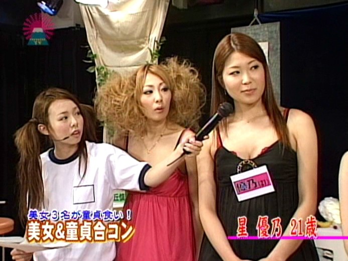 PARAT-01138 Bagian 1 - 30 minit