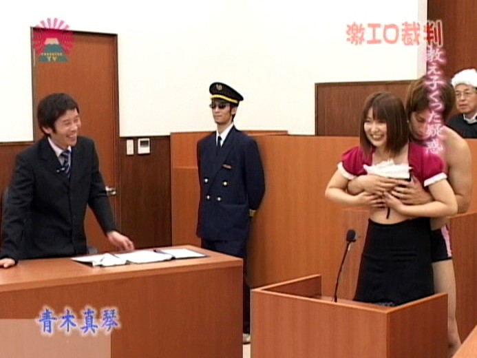 PARAT-01143 パート 14 - 95 分