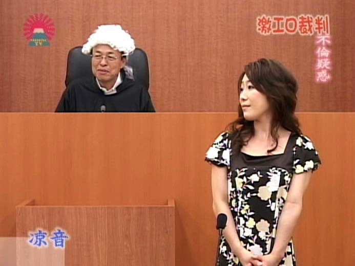 PARAT-01143 Part 7 - 60 minutes