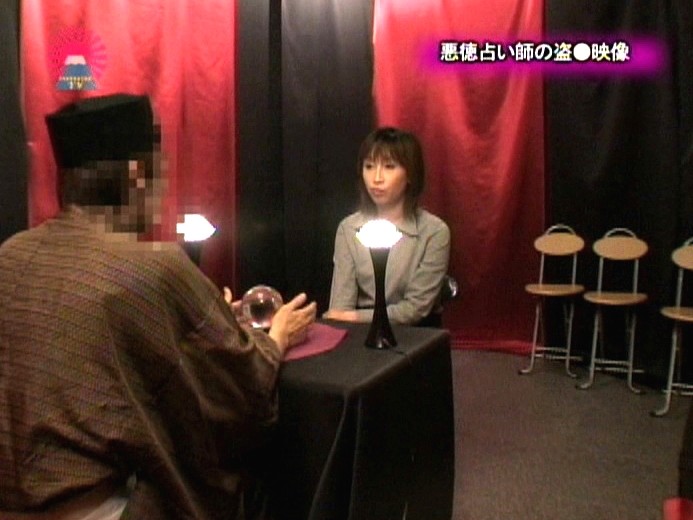 PARAT-01144 Part 5 - 50 minutes