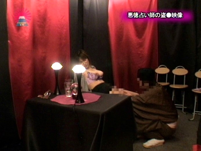 PARAT-01144 パート 8 - 65 分