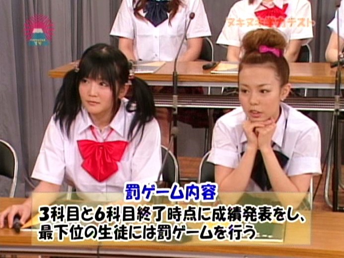 PARAT-01146 Bagian 1 - 30 minit