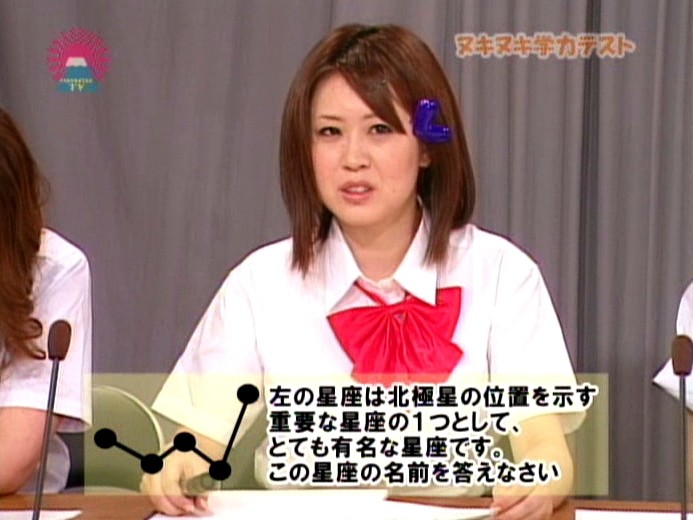 PARAT-01146 Bagian 8 - 65 minit