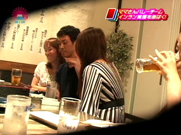 PARAT-01147 パート 11 - 80 分