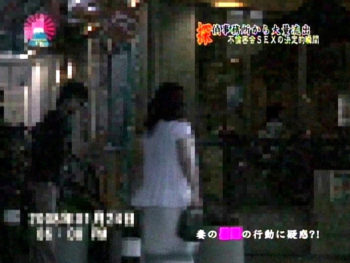 PARAT-01148 Part 14 - 95 minutes