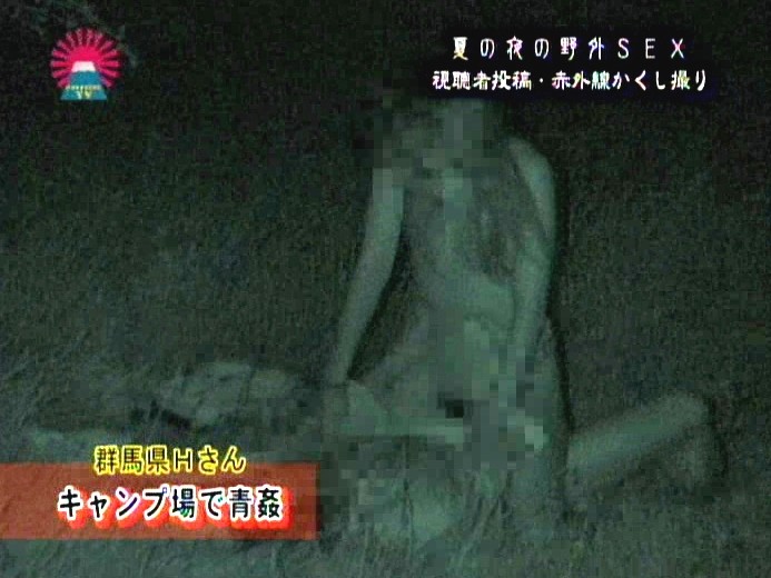 PARAT-01154 第 13 部分 - 90 分钟