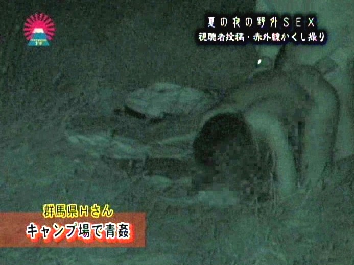 PARAT-01154 第 14 部分 - 95 分钟