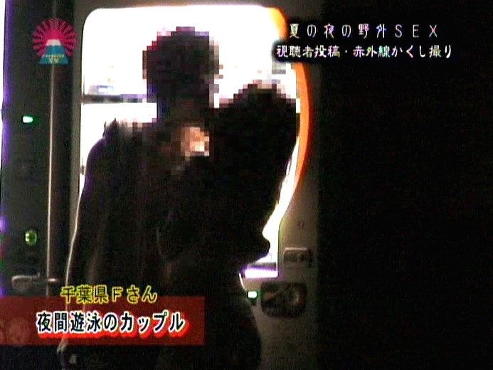 PARAT-01154 Part 9 - 70 minutes