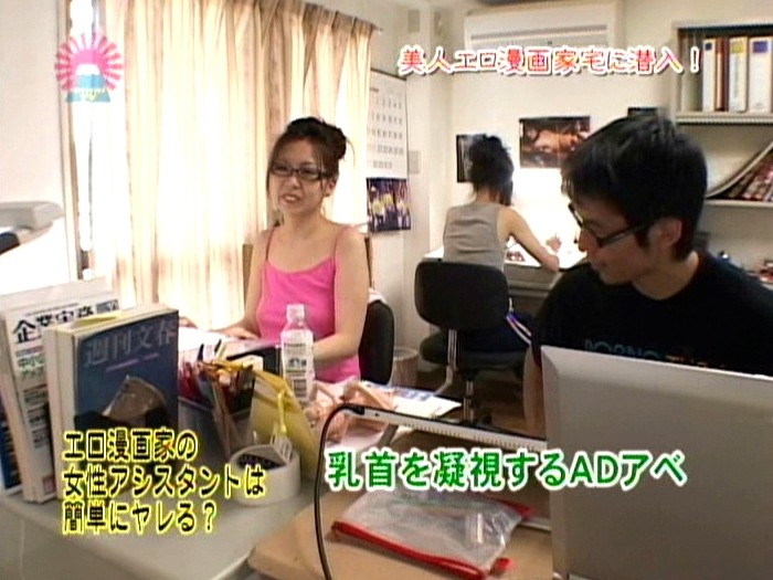 PARAT-01155 パート 1 - 30 分