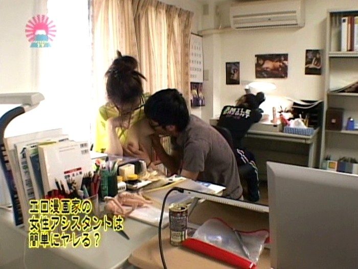 PARAT-01155 第 16 部分 - 105 分钟