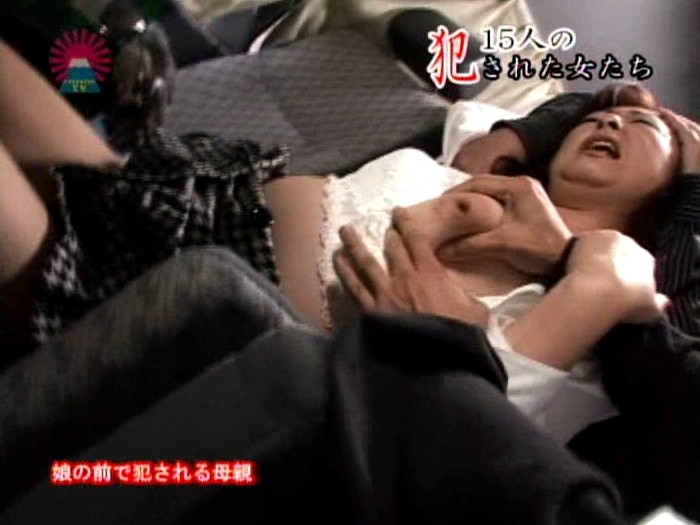 PARAT-01156 パート 9 - 70 分