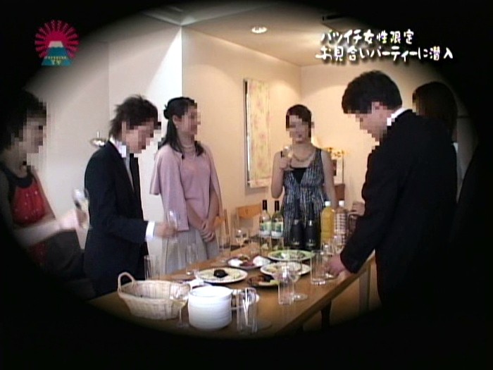 PARAT-01162 パート 1 - 30 分