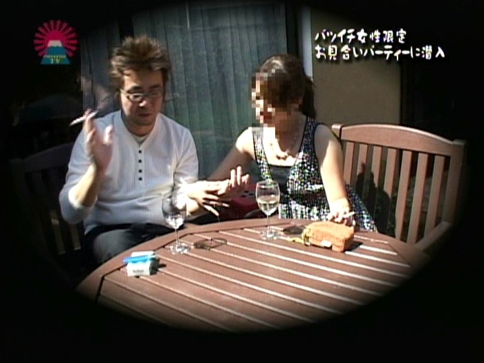 PARAT-01162 パート 2 - 35 分