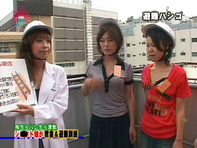 PARAT-01169 第 12 部分 - 85 分钟