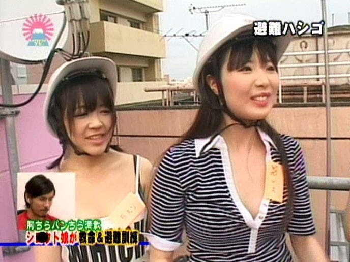 PARAT-01169 第 19 部分 - 120 分钟