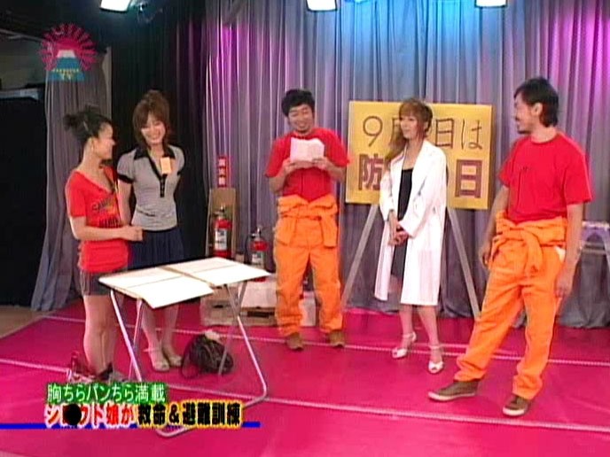 PARAT-01169 第 4 部分 - 45 分钟