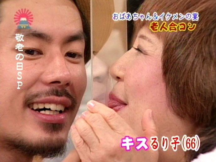 PARAT-01170 パート 2 - 35 分