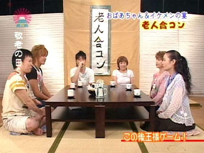 PARAT-01170 パート 4 - 45 分