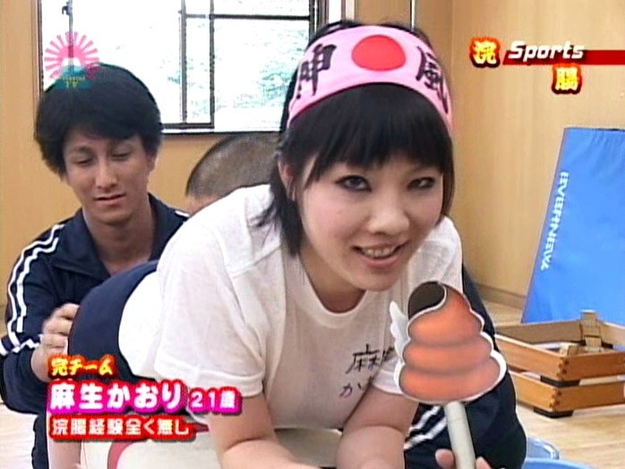 PARAT-01173 第 4 部分 - 45 分钟