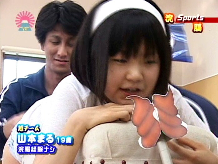 PARAT-01173 パート 5 - 50 分