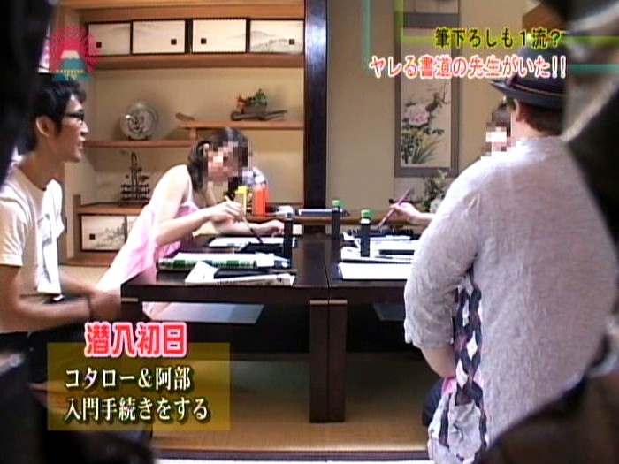 PARAT-01177 Part 1 - 30 minutes