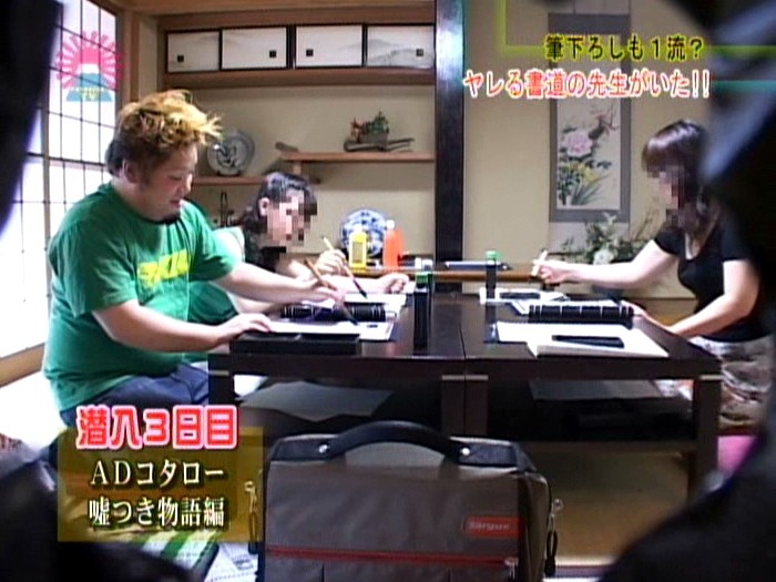 PARAT-01177 第 11 部分 - 80 分钟