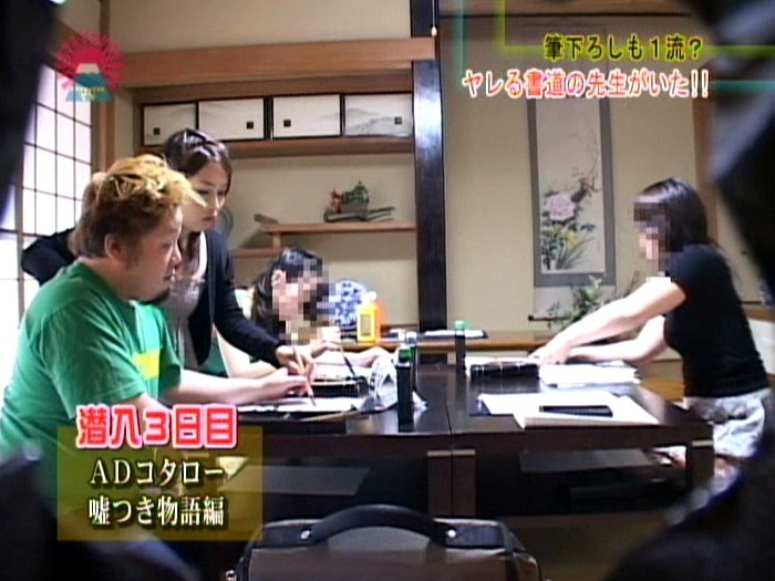 PARAT-01177 Part 15 - 100 minutes